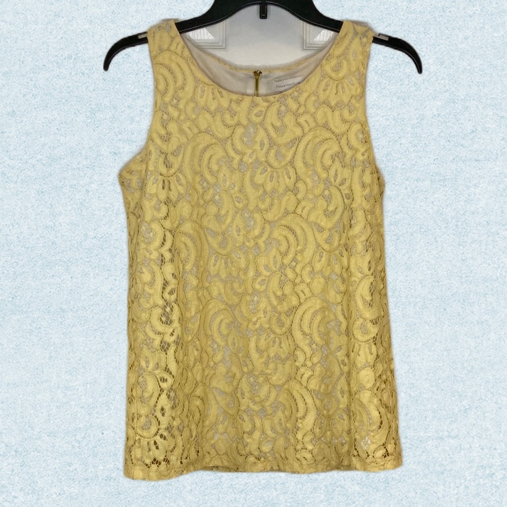 Beautiful Buttercream Lace Sleeveless Blouse